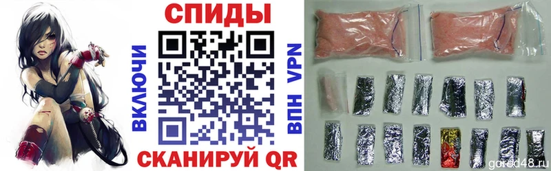 купить наркотик  Болохово  АМФЕТАМИН 98% 