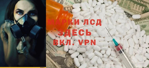 трава Мегион