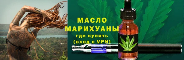 меф VHQ Вяземский