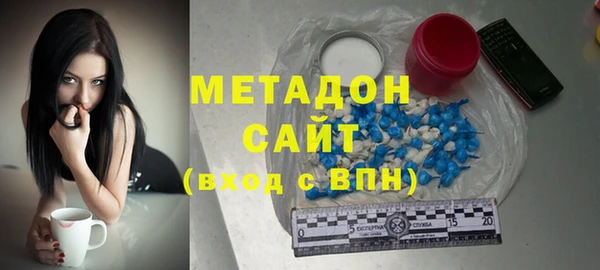 трава Мегион
