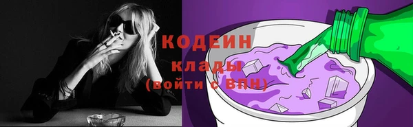 прущая мука Медногорск