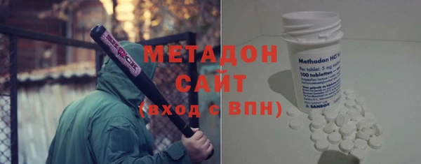 трава Мегион
