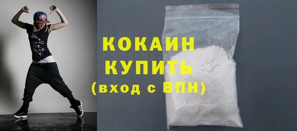 прущая мука Медногорск