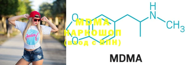 прущая мука Медногорск