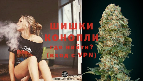 прущая мука Медногорск