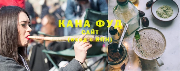 тгк Аркадак
